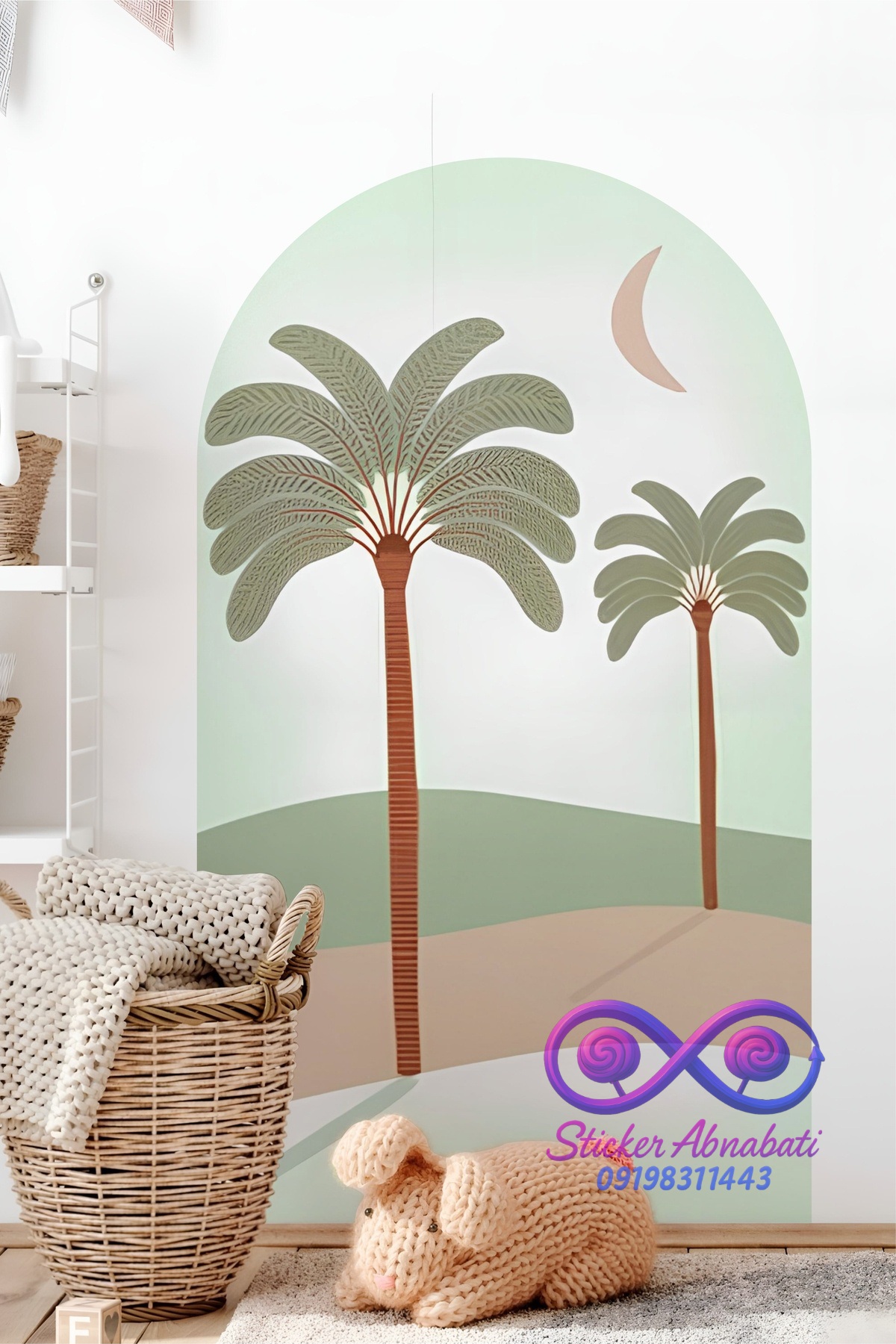 arch-palm-sticker استیکر دیواری طرح طاق نخل مناسب پذیرایی و اتاق نشیمن