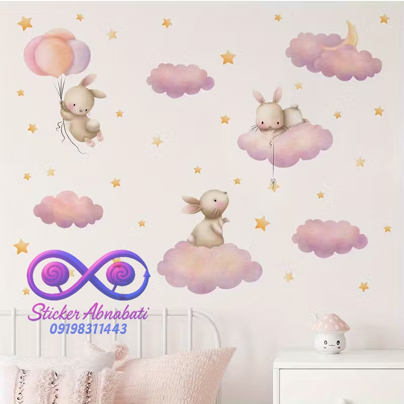 sticker-dokhtaroneh-khargoosh-abar-2 زیبایی اتاق دخترانه را با استیکر دخترونه خرگوشها روی ابر تجربه کنید. جنس ضخیم، مات، باکیفیت و نصب آسان بدون آسیب به دیوار.