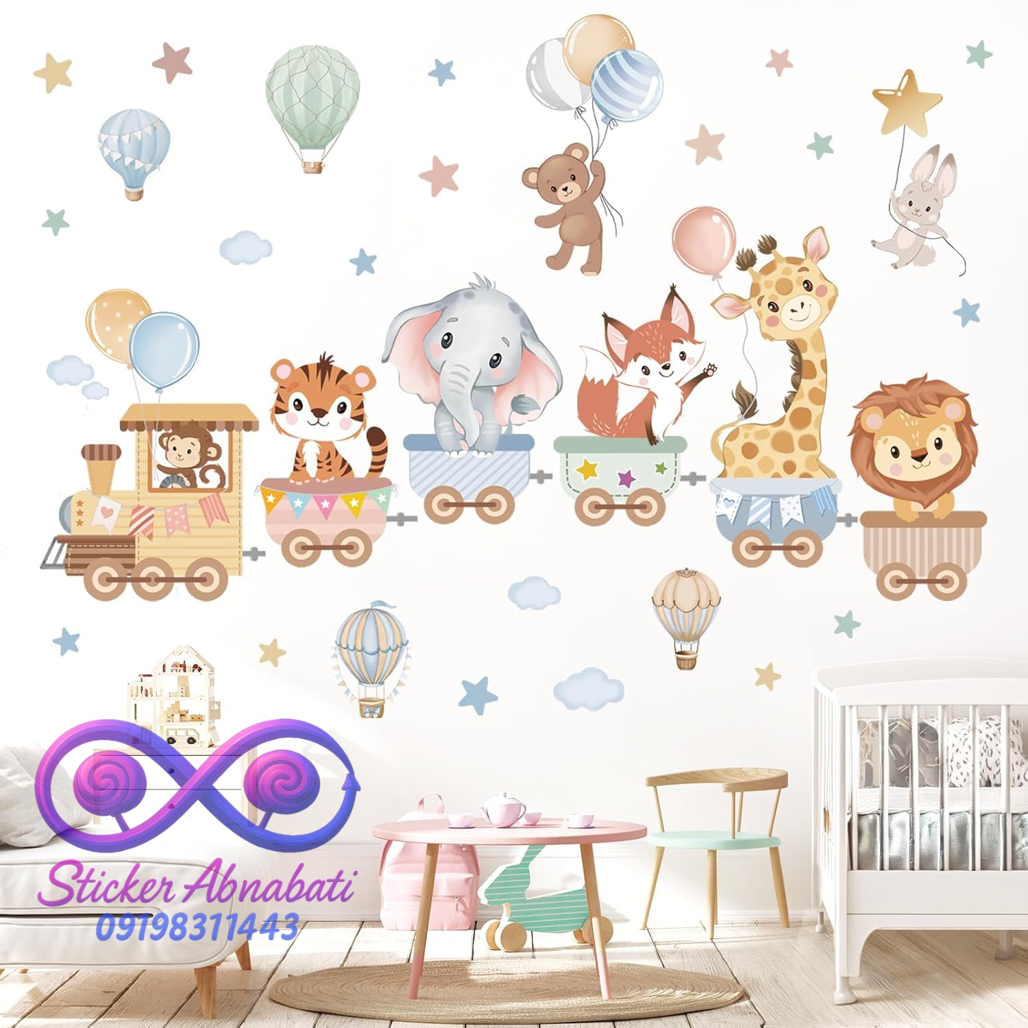 wall_sticker_boy2 استیکر دیواری اتاق پسرونه مدل قطار شادی