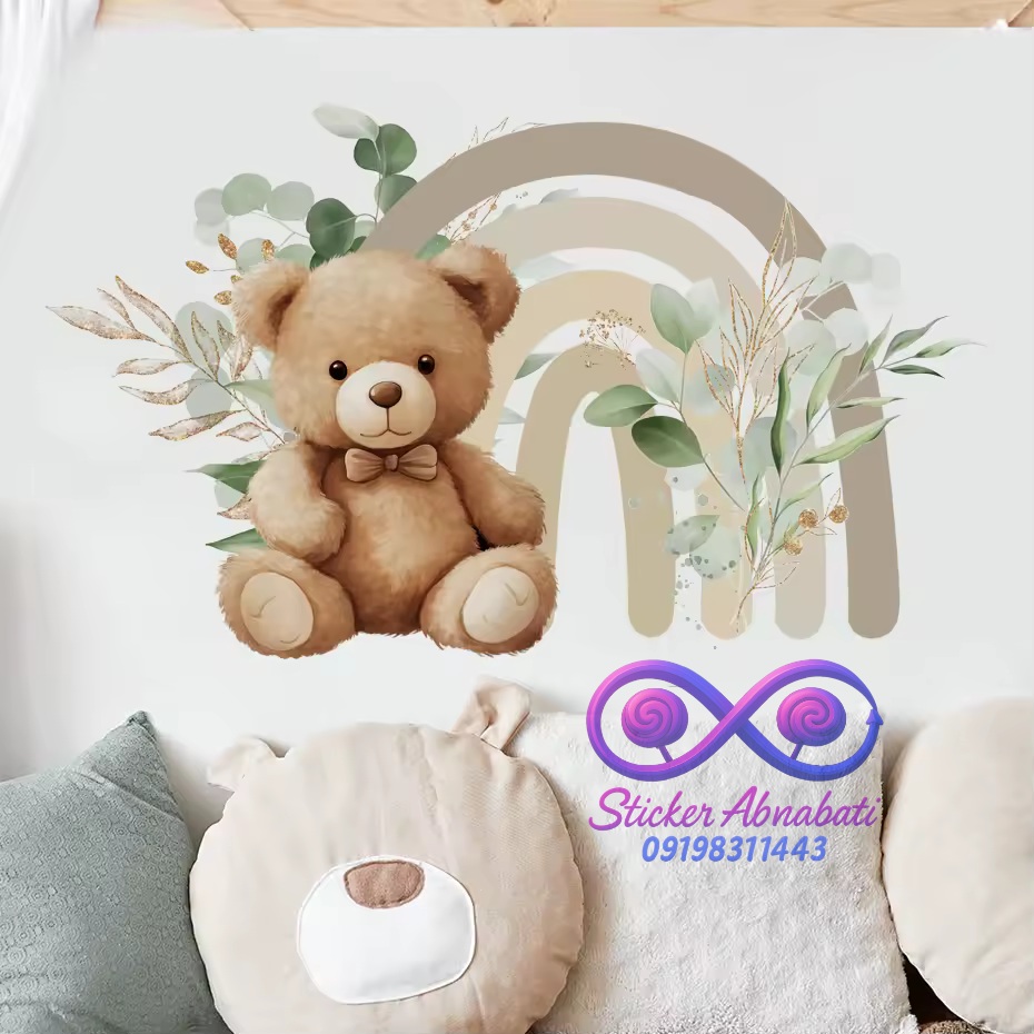 wall_sticker_boy استیکر دیواری پسرونه تدی در کنار رنگین کمان با رنگهای نود جذاب