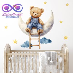 استیکر دیواری پسرونه با جنس مات ضخیم و کیفیت بالا، انتخابی مقاوم و ضد آب برای دکور خاص و مدرن اتاق پسرانه است