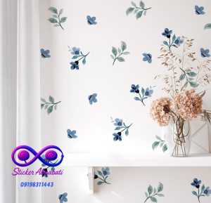 استیکر دیواری گل آبی مناسب پذیرایی و اتاق خواب