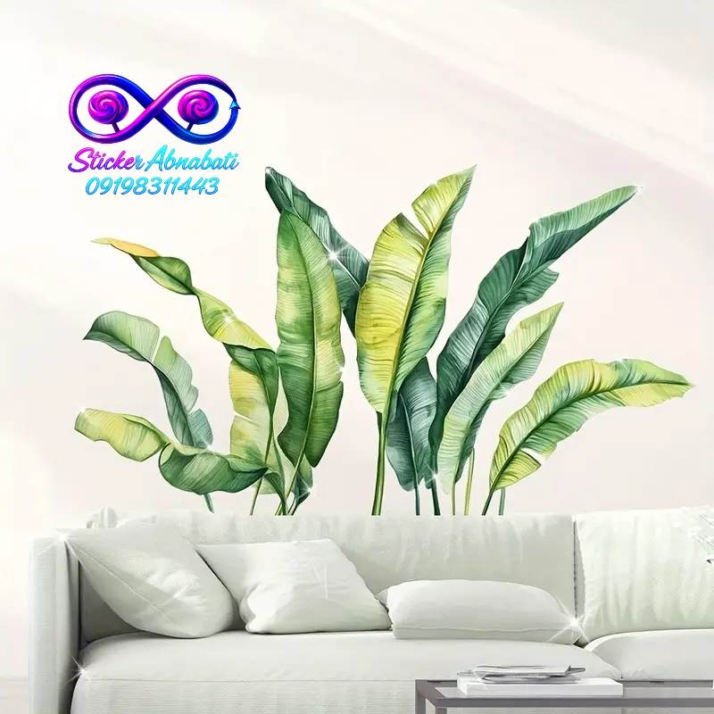 tropical-home-design-wall-sticker-1 دیزاین منزل با برگ های گرمسیری برای دکور منزل یک دیزاین جذاب و متفاوت