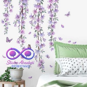 استیکر گل یاسی آویز مناسب دیوارهای ساده و سفید