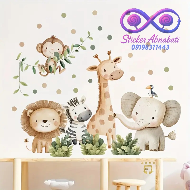 -1wall-sticker-animals استیکر دیواری حیوانات جنگل شاد و رنگارنگ برای تزئین اتاق کودک
