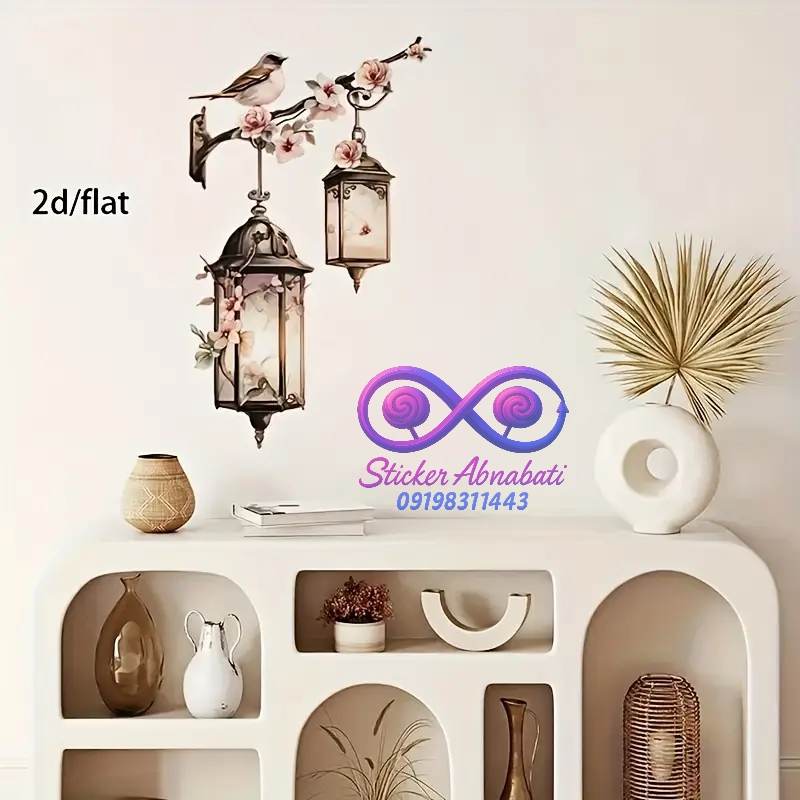 lantern-and-bird-wall-sticker-4 استیکر دیواری فانوس و گنجشک روی شاخه گل برای دکور اتاق پذیرایی
