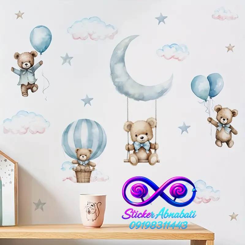 teddy-bear-on-swing-wall-sticker-1 برچسب دیواری خرس تدی در حال تاب بازی با رنگ آبی برای اتاق پسر