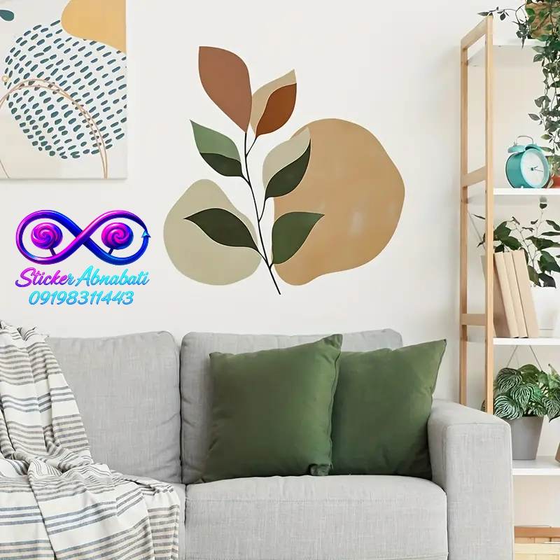 tropical-minimal-leaves-wall-sticker-2 استیکر دیواری برگهای مدرن مینیمال با طراحی ساده و رنگهای طبیعی، انتخابی ایدهآل برای دیزاین خانههای مدرن است. مناسب برای اتاق خواب، نشیمن
