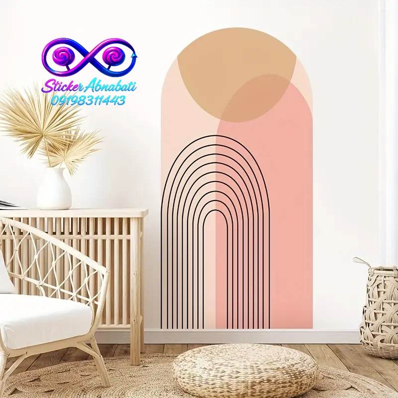 pastel-arch-wall-sticker-2 استیکر دیواری طاق پاستیلی مینیمال مدرن با طراحی آرک مینیمال و رنگهای کرم و رز