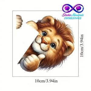 استیکر کلید پریز شیر مهربان با طراحی کودکانه و کیفیت بالا، مناسب برای اتاق کودک.