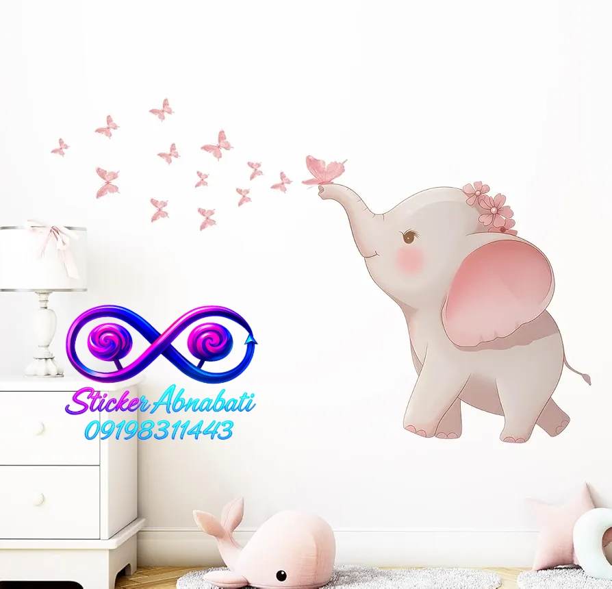 cute-elephant-wall-decal-for-kids-room برچسب دیواری فیل کوچولوی مهربون با پروانههای صورتی مناسب دکوراسیون اتاق نوزاد