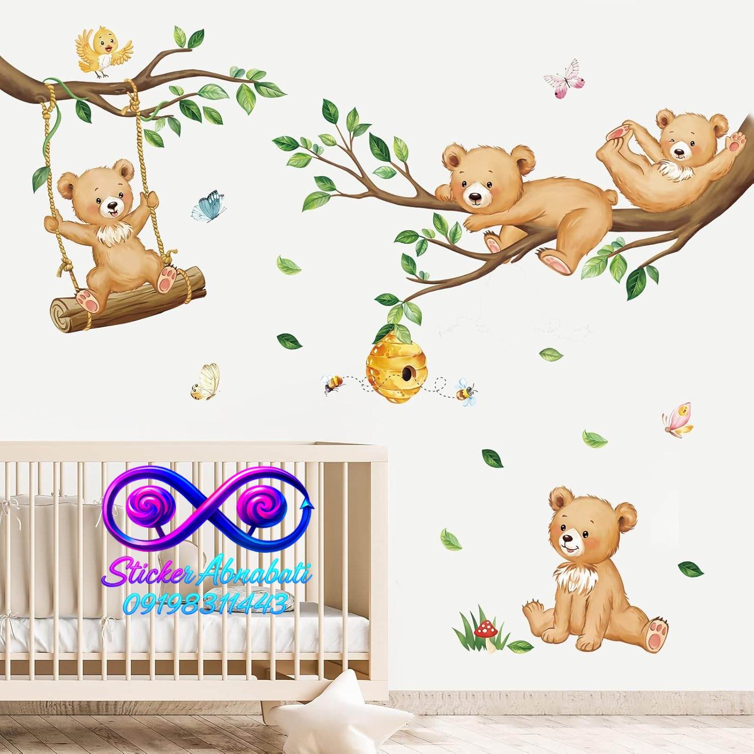 forest-bear-nursery-wall-decal-02 استیکر دیواری خرس های تنبل فانتزی جنگلی برای اتاق بچهها