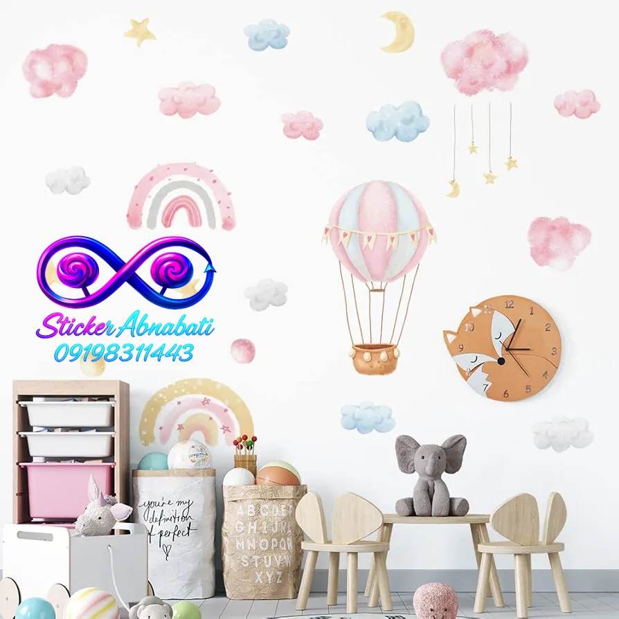 hot-air-balloon-watercolor-rainbow-nursery-decal استیکر دیواری بالن و رنگینکمان برای دکور اتاق نوزاد