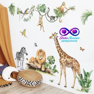 برچسب دیوارای حیوانات سافاری برای دکور اتاق کودک و نوجوان