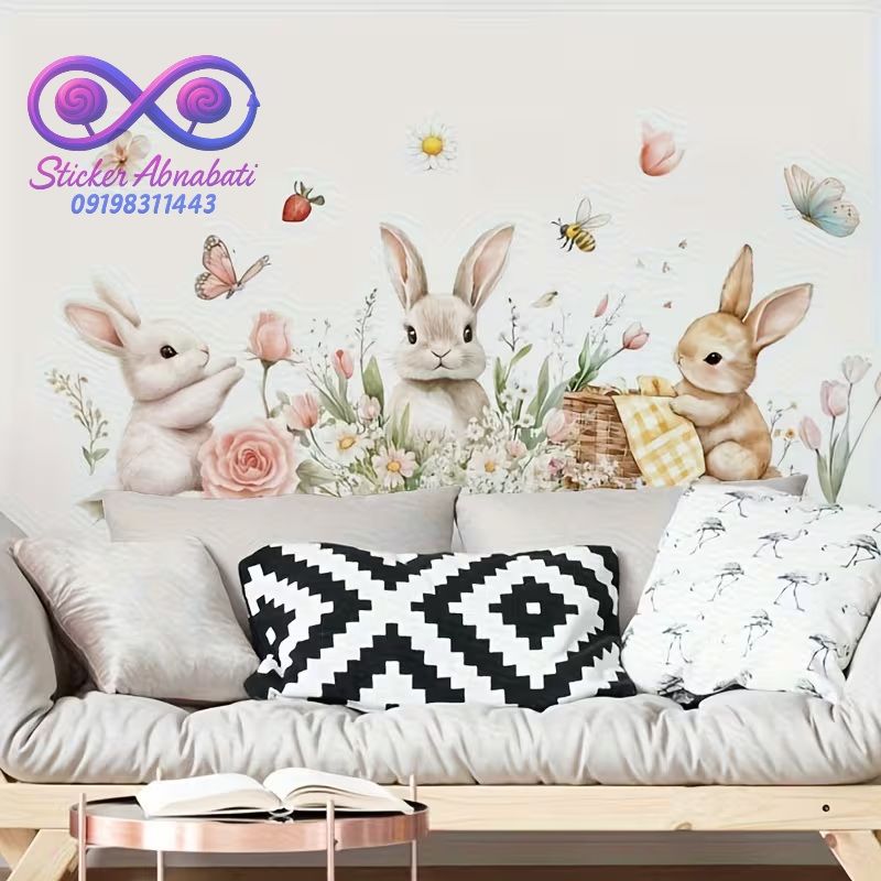 watercolor-rabbit-wall-sticker-for-kids استیکر دیواری اتاق کودک خرگوش بامزه و گلهای بهاری