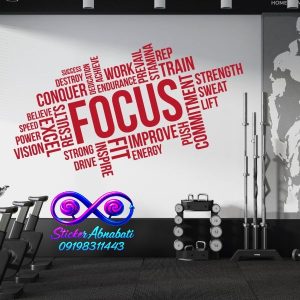 استیکر دیواری انگیزشی باشگاه بدنسازی با طرح FOCUS و جملات ورزشی