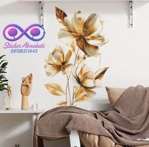 برچسب دیواری لوکس طرح گلهای درشت طلایی بالای کنسول